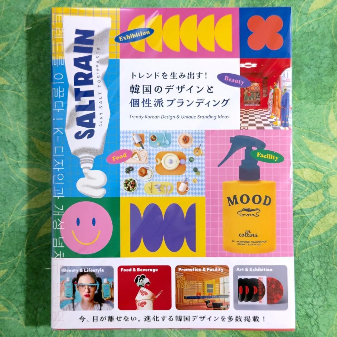 ユニシティ クレンズパック UNICITYユニシティ【スーパークレンズ